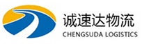丽水到东丽区物流公司